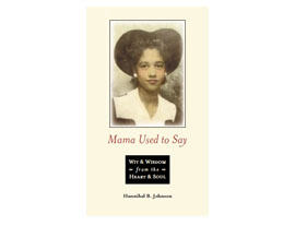 Mama Used to Say